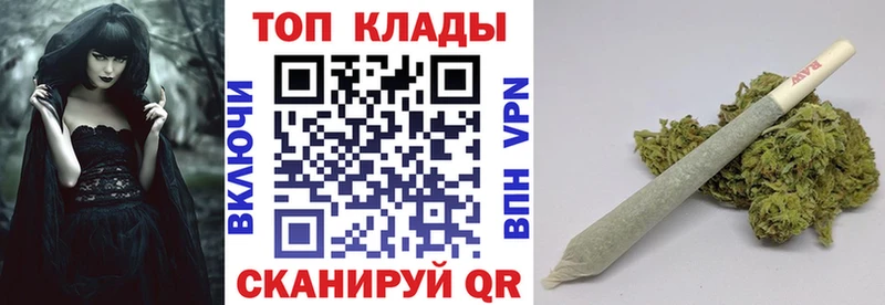 Купить наркотики Крым гидра ссылка  Конопля  Меф  Alpha-PVP  ГАШИШ  Кокаин  АМФ  ГЕРОИН 