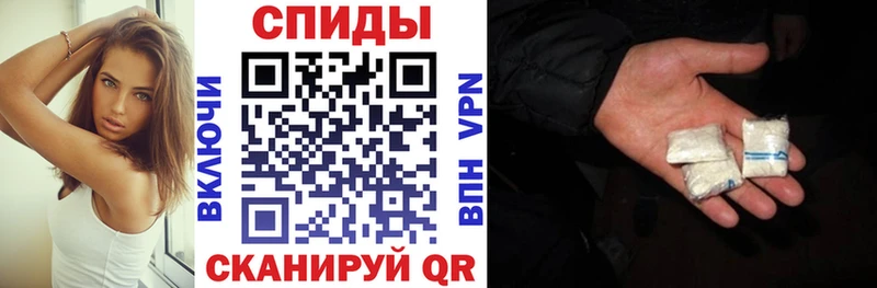 продажа наркотиков  Крым  АМФЕТАМИН 98% 