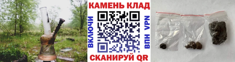 ГАШ AMNESIA HAZE  kraken вход  Крым 