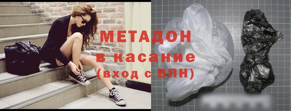 прущий лед Аркадак