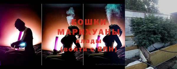прущий лед Аркадак