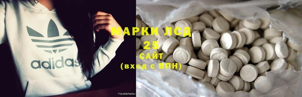 кокаин VHQ Алзамай
